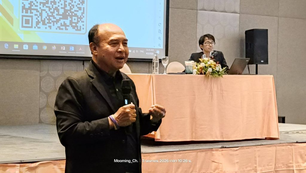 สทป. เดินหน้ายกระดับความโปร่งใส เพื่อลดข้อร้องเรียนการปฏิบัติงานการจัดซื้อจัดจ้างของบุคลากร