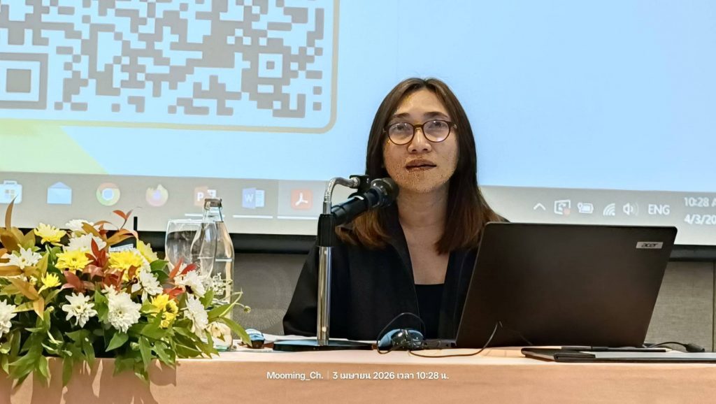 สทป. เดินหน้ายกระดับความโปร่งใส เพื่อลดข้อร้องเรียนการปฏิบัติงานการจัดซื้อจัดจ้างของบุคลากร