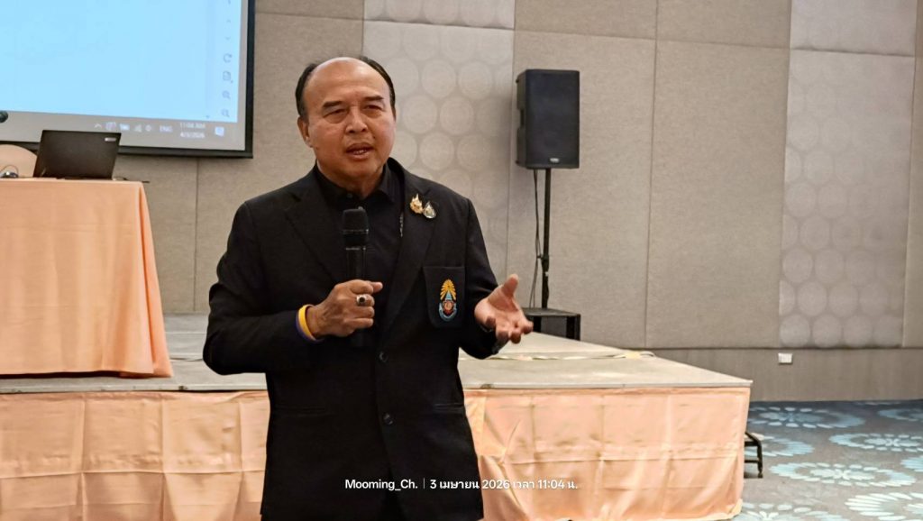 สทป. เดินหน้ายกระดับความโปร่งใส เพื่อลดข้อร้องเรียนการปฏิบัติงานการจัดซื้อจัดจ้างของบุคลากร