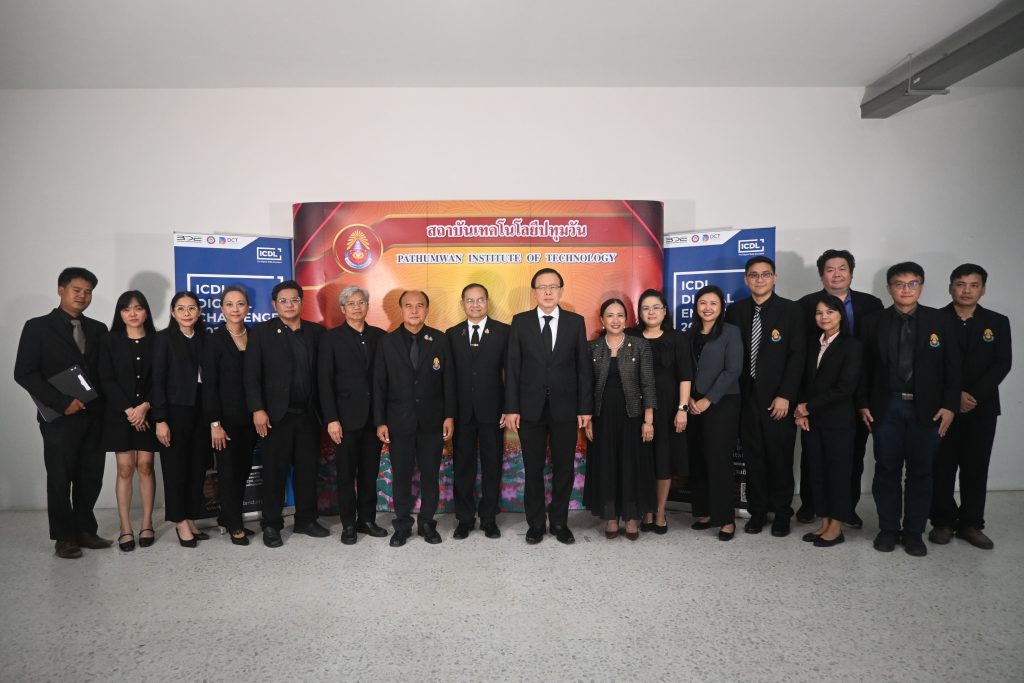 สทป.จัดพิธีลงนามบันทึกความเข้าใจความร่วมมือทางวิชาการ มุ่งพัฒนากำลังคนด้านเทคโนโลยีดิจิทัลและปัญญาประดิษฐ์