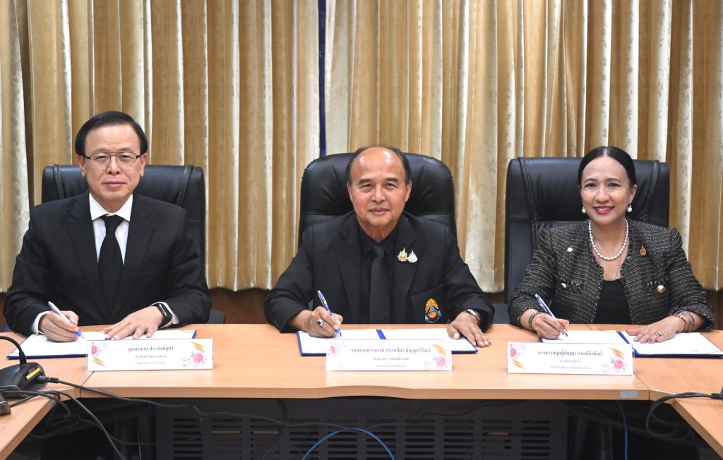 สทป.จัดพิธีลงนามบันทึกความเข้าใจความร่วมมือทางวิชาการ มุ่งพัฒนากำลังคนด้านเทคโนโลยีดิจิทัลและปัญญาประดิษฐ์