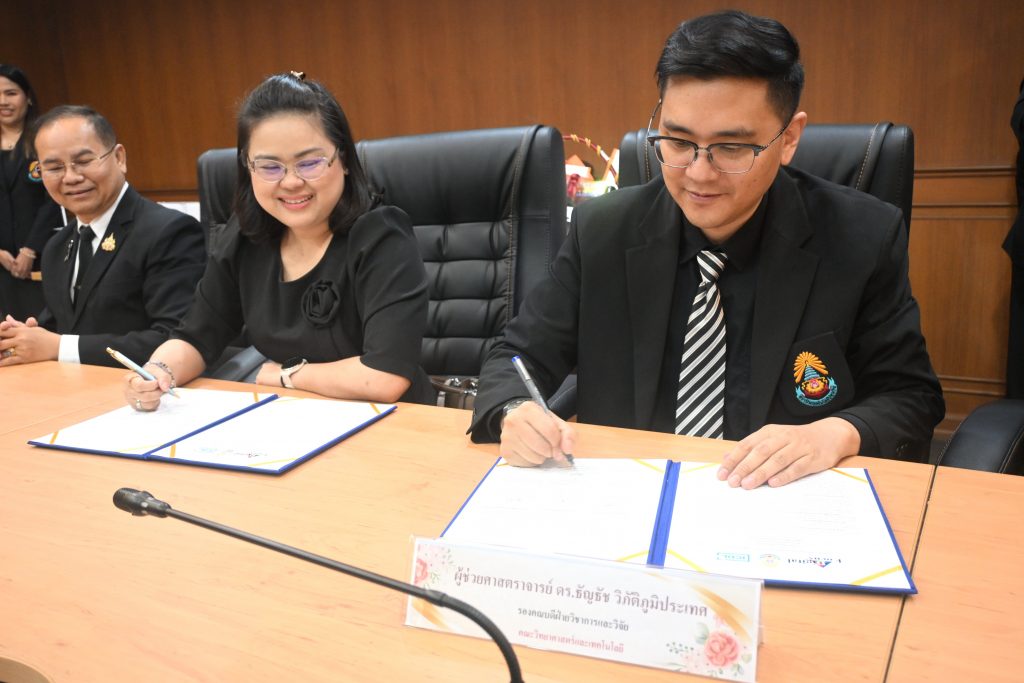 สทป.จัดพิธีลงนามบันทึกความเข้าใจความร่วมมือทางวิชาการ มุ่งพัฒนากำลังคนด้านเทคโนโลยีดิจิทัลและปัญญาประดิษฐ์