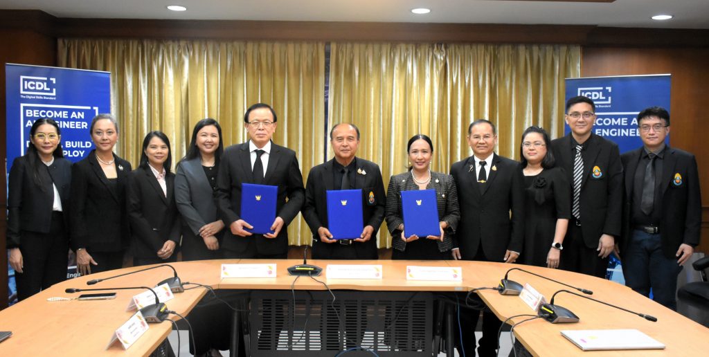 สทป.จัดพิธีลงนามบันทึกความเข้าใจความร่วมมือทางวิชาการ มุ่งพัฒนากำลังคนด้านเทคโนโลยีดิจิทัลและปัญญาประดิษฐ์