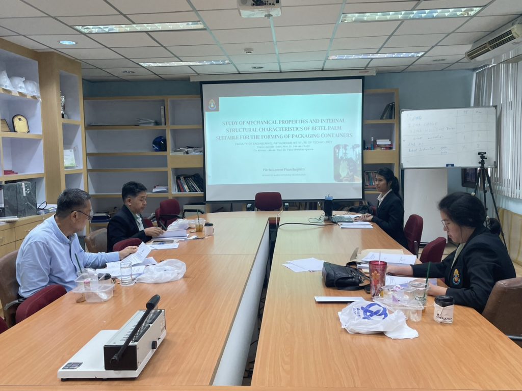 นักศึกษาบัณฑิตศึกษา สาขาเทคโนโลยีการผลิตขั้นสูง  ระดับปริญญาโทและปริญญาเอก  ผ่านการสอบป้องกันวิทยานิพนธ์  จำนวน 2 ราย