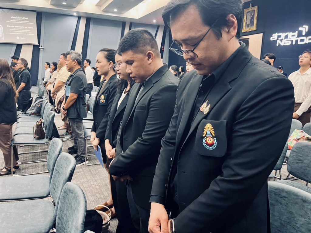 วท.สทป. ร่วมขับเคลื่อน Net Zero ผ่านนวัตกรรมอาชีวอนามัยในงาน NAC2026