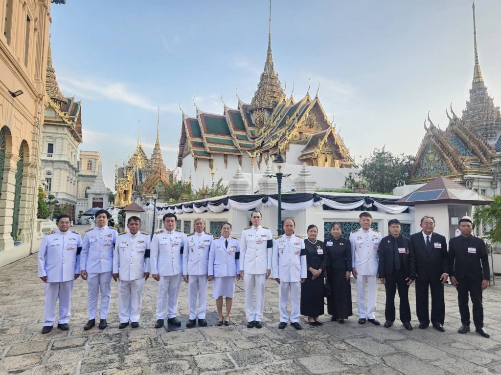 สทป. ร่วมเป็นเจ้าภาพพระพิธีธรรมสวดพระอภิธรรมพระบรมศพสมเด็จพระนางเจ้าสิริกิติ์ พระบรมราชินีนาถ พระบรมราชชนนีพันปีหลวง