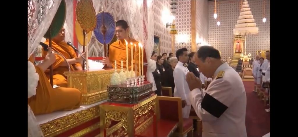 สทป. ร่วมเป็นเจ้าภาพพระพิธีธรรมสวดพระอภิธรรมพระบรมศพสมเด็จพระนางเจ้าสิริกิติ์ พระบรมราชินีนาถ พระบรมราชชนนีพันปีหลวง