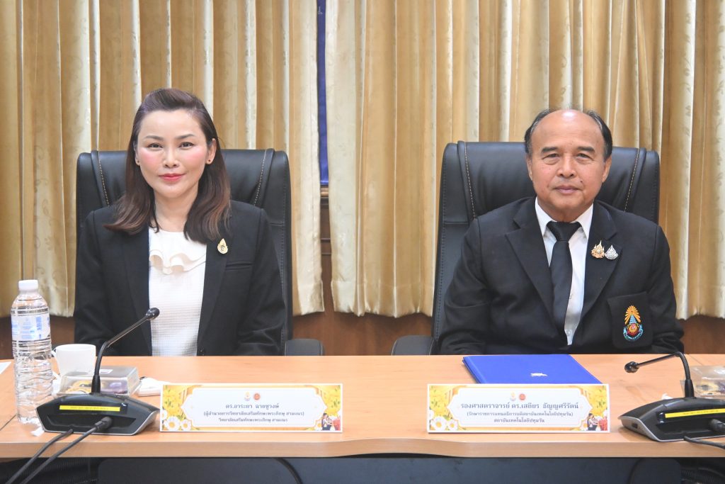 สทป. จับมือ วิทยาลัยเสริมทักษะพระภิกษุ สามเณร ลงนามบันทึกความร่วมมือทางวิชาการ มุ่งยกระดับการศึกษาและพัฒนาทักษะวิชาชีพชั้นสูงแก่ศาสนทายาท