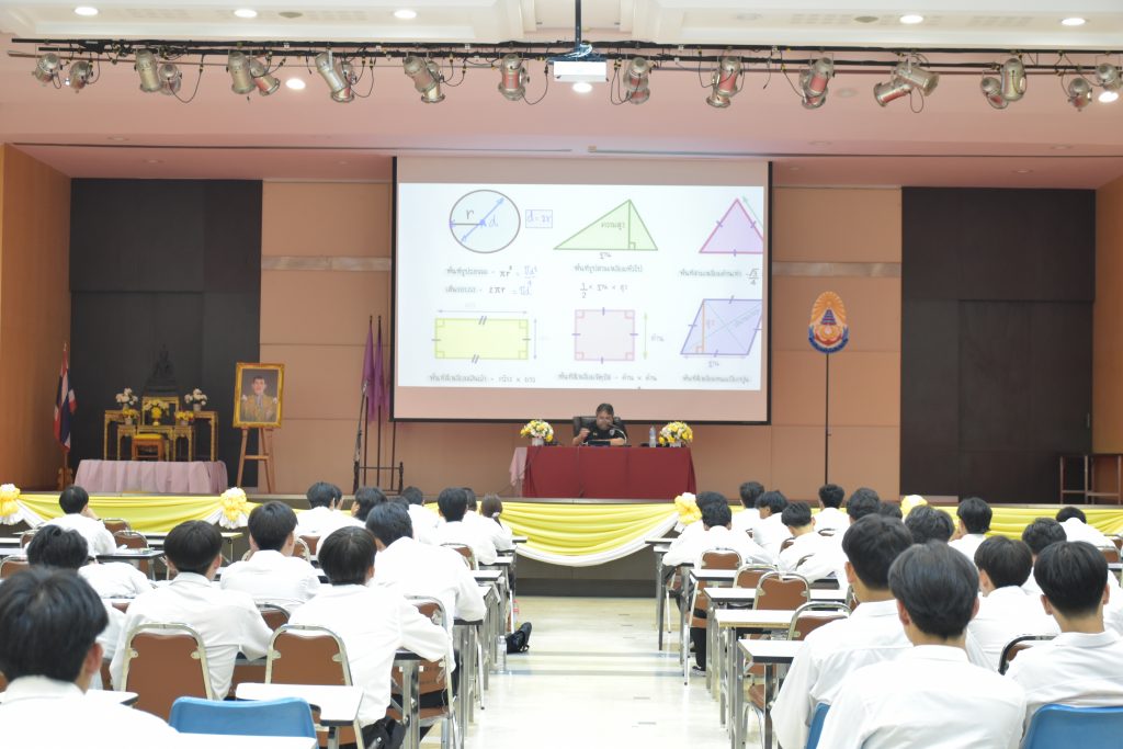 สทป. เดินหน้าจัดกิจกรรมปรับพื้นฐานนักศึกษาใหม่ ภาคปกติ ประจำปีการศึกษา 2569 ต่อเนื่องวันที่ 3
