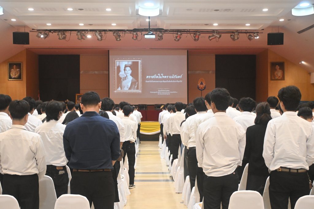 สทป. จัดกิจกรรมปฐมนิเทศ นศ.ใหม่ ระดับปริญญาตรี และ ปวส. ภาคพิเศษ โครงการปริญญาตรีที่สอง, โครงการจัดการศึกษาพิเศษแผนการศึกษาเพื่ออุตสาหกรรมโครงการหลักสูตรร่วมผลิตบัณฑิตตามสมรรถนะอาชีพ และ(ปวส.) ประจำปีการศึกษา 2569
