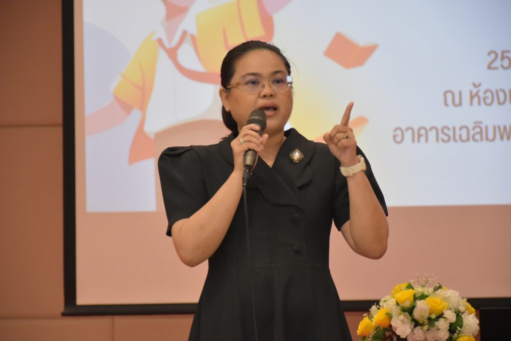 สทป. จัดกิจกรรมการเรียนปรับพื้นฐาน นศ.ใหม่ (ภาคปกติ) ปีการศึกษา 2569