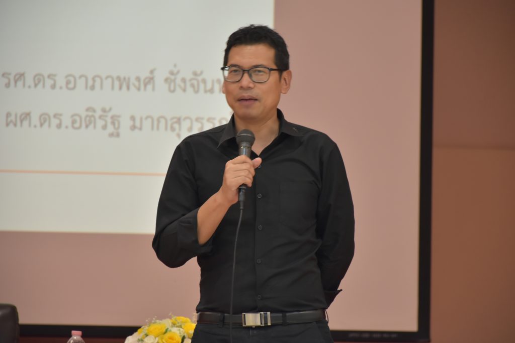 สทป. เดินหน้าจัดกิจกรรมปรับพื้นฐานนักศึกษาใหม่ ภาคปกติ ประจำปีการศึกษา 2569 ต่อเนื่องวันที่ 3