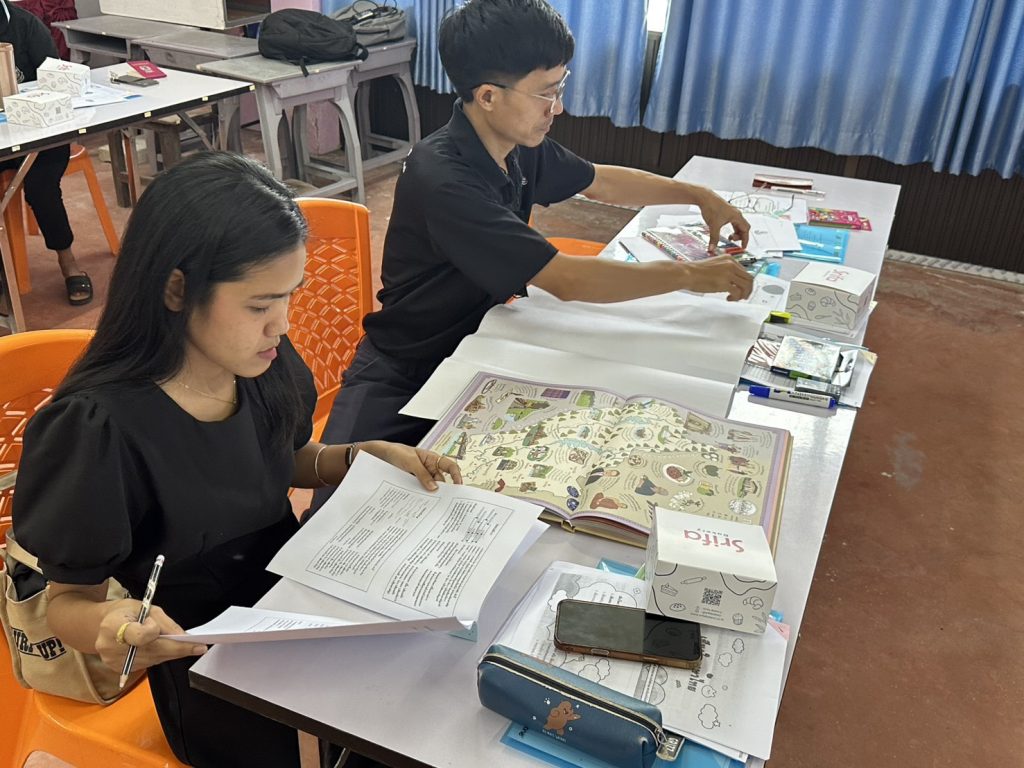 สทป. รุกคืบพัฒนาทักษะครูโรงเรียนวัดสระลงเรือ ยกระดับการสอนภาษาไทย ขจัดปัญหาอ่านไม่ออกเขียนไม่ได้ในเด็กชายขอบ