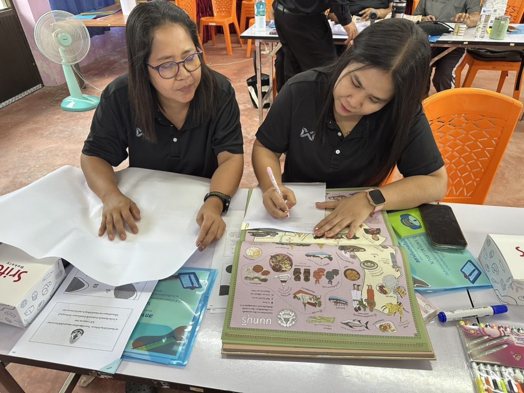 สทป. รุกคืบพัฒนาทักษะครูโรงเรียนวัดสระลงเรือ ยกระดับการสอนภาษาไทย ขจัดปัญหาอ่านไม่ออกเขียนไม่ได้ในเด็กชายขอบ