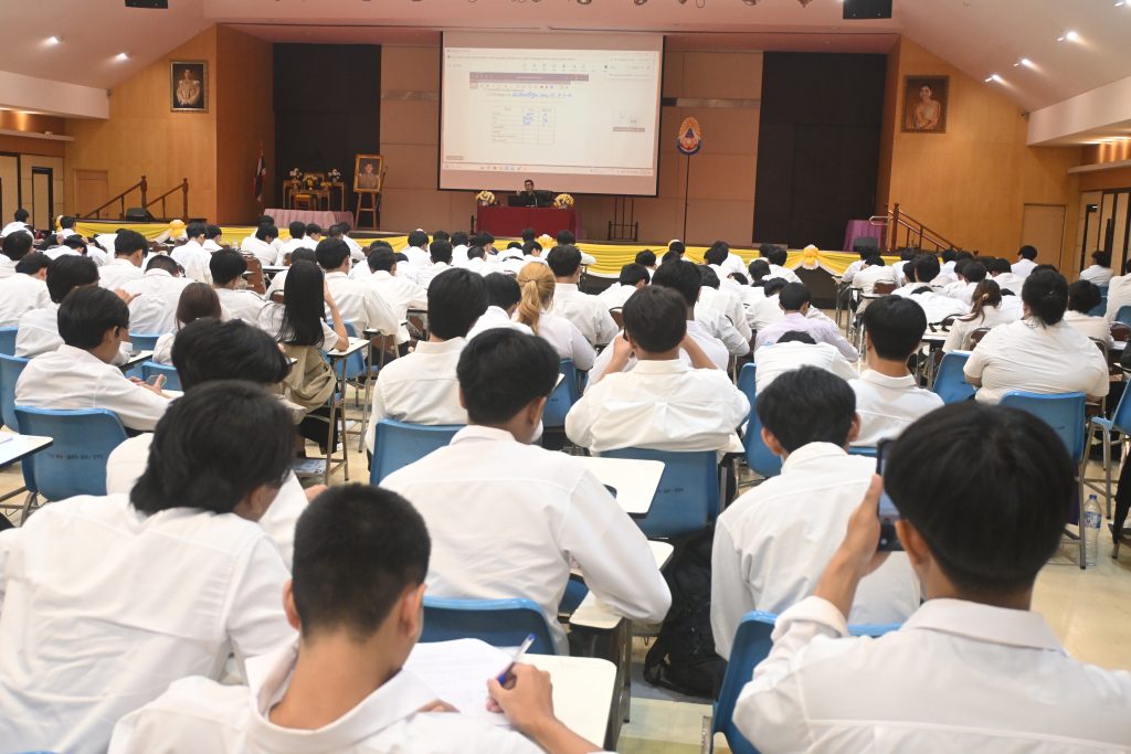 สทป. เดินหน้าจัดกิจกรรมปรับพื้นฐานนักศึกษาใหม่ ภาคปกติ ประจำปีการศึกษา 2569 ต่อเนื่องวันที่ 3