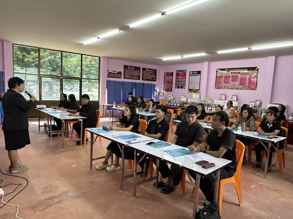 สทป. รุกคืบพัฒนาทักษะครูโรงเรียนวัดสระลงเรือ ยกระดับการสอนภาษาไทย ขจัดปัญหาอ่านไม่ออกเขียนไม่ได้ในเด็กชายขอบ