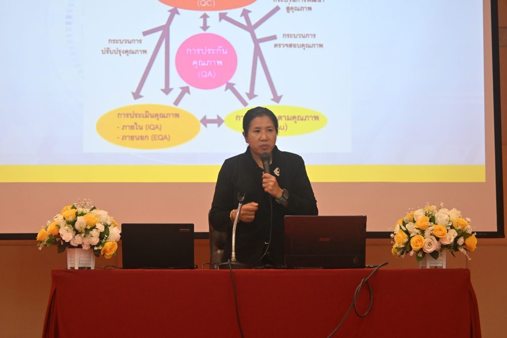 สทป. จัดกิจกรรมการเรียนปรับพื้นฐาน นศ.ใหม่ (ภาคปกติ) ปีการศึกษา 2569
