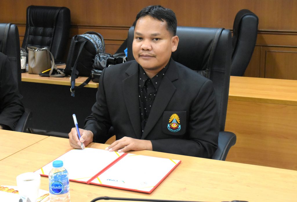 วท.สทป. จับมือ CIPAT พัฒนากำลังคนด้าน Cybersecurity รองรับยุคดิจิทัล