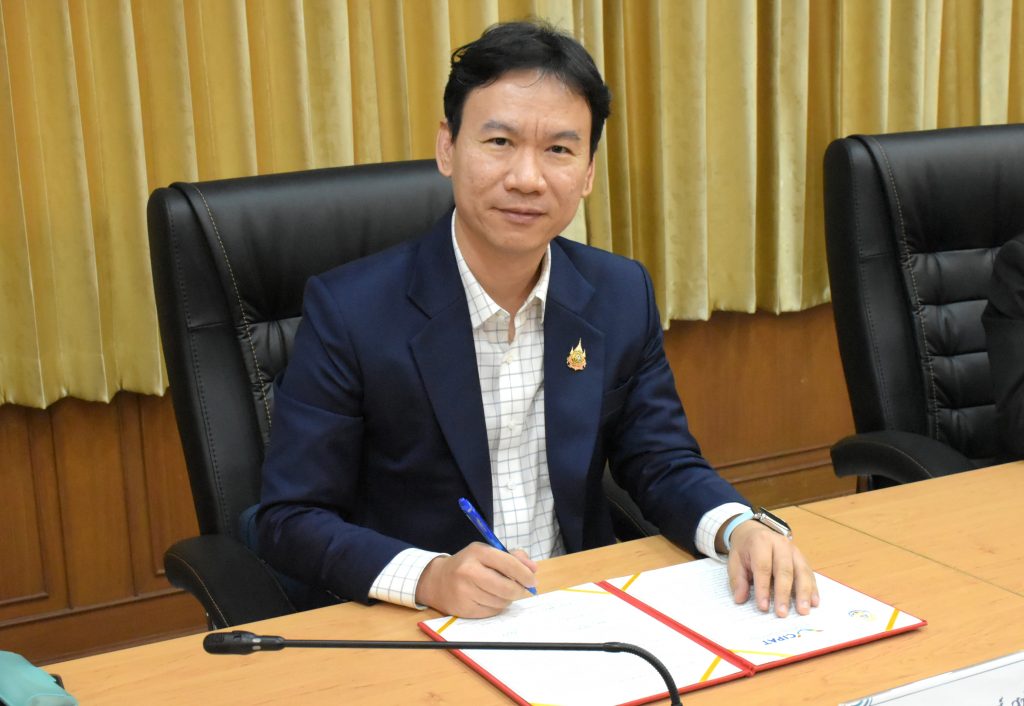 วท.สทป. จับมือ CIPAT พัฒนากำลังคนด้าน Cybersecurity รองรับยุคดิจิทัล
