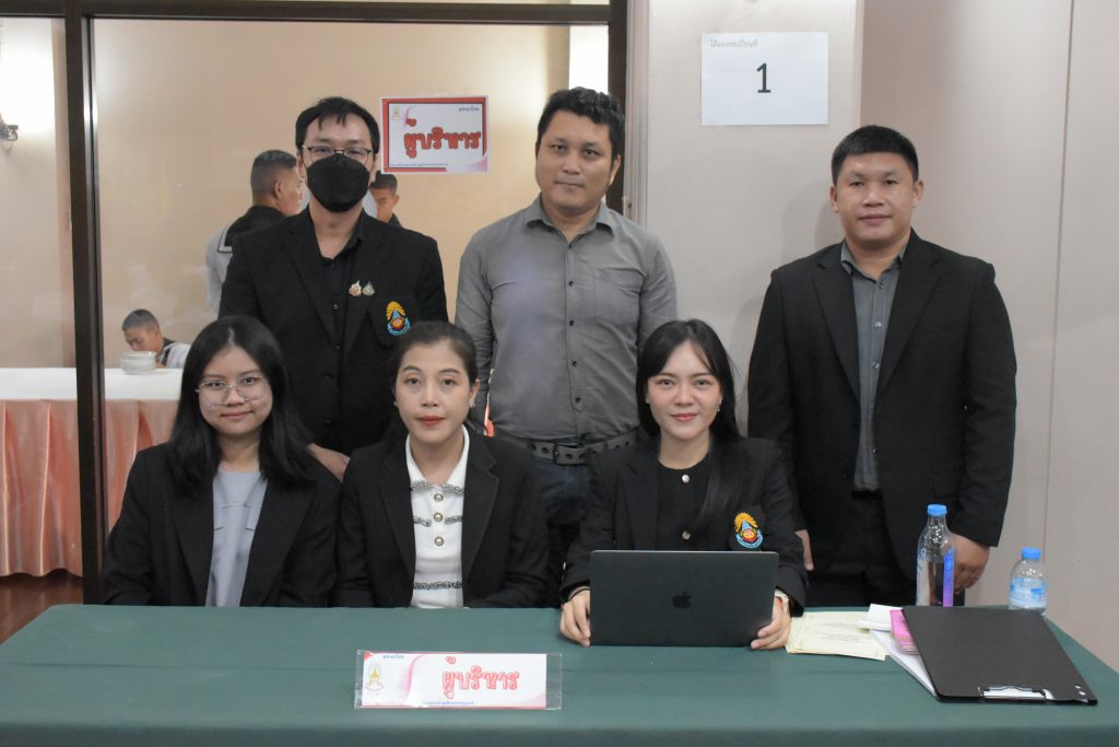 องคมนตรี เป็นประธานเปิดโครงการอบรมสัมมนา ในหัวข้อ “โรงเรียนในฝันของฉัน” สร้างฝันสู่ความจริง (Build Your Dreams)
