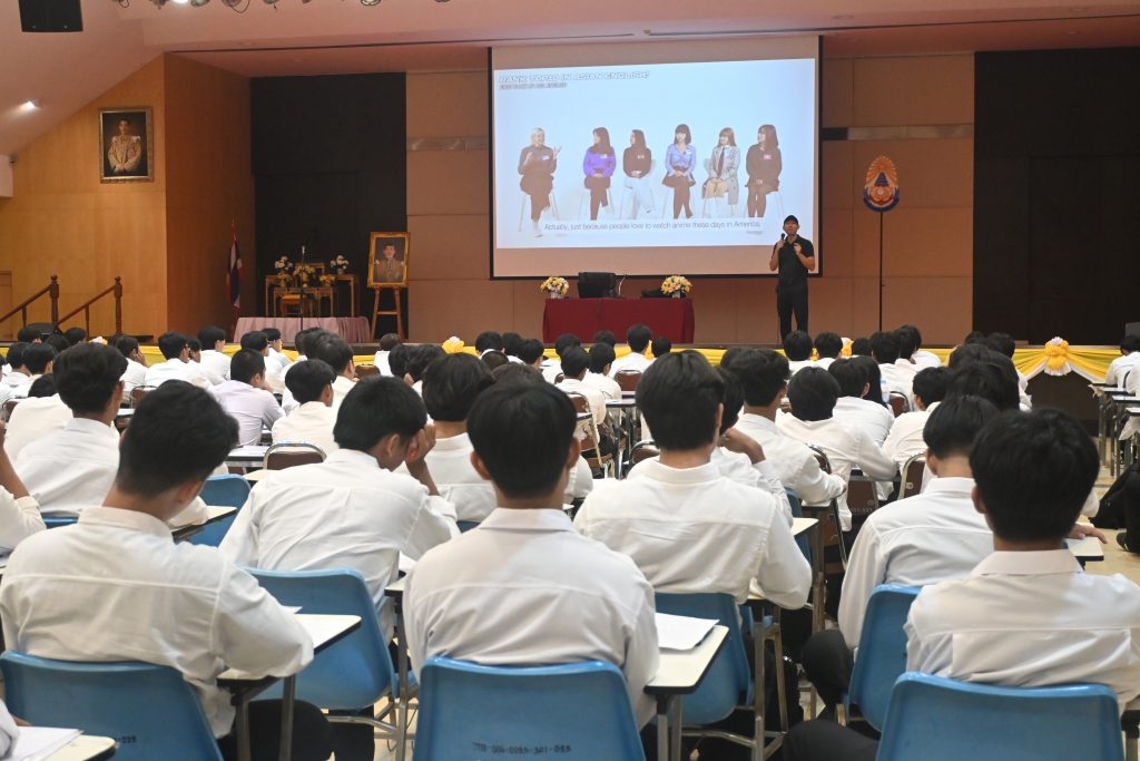 สทป. จัดกิจกรรมการเรียนปรับพื้นฐาน นศ.ใหม่ (ภาคปกติ) ปีการศึกษา 2569
