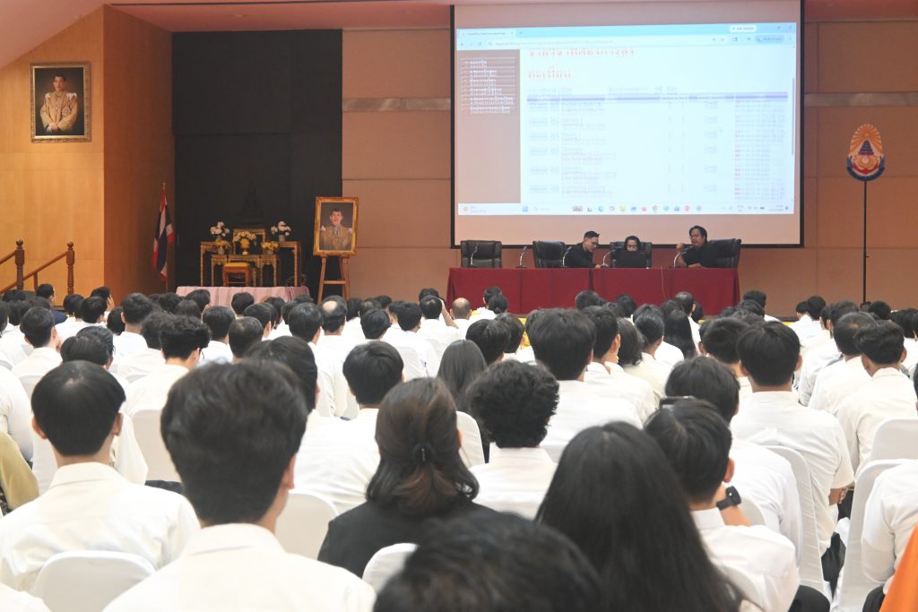 สทป. จัดกิจกรรมปฐมนิเทศ นศ.ใหม่ ระดับปริญญาตรี และ ปวส. ภาคพิเศษ โครงการปริญญาตรีที่สอง, โครงการจัดการศึกษาพิเศษแผนการศึกษาเพื่ออุตสาหกรรมโครงการหลักสูตรร่วมผลิตบัณฑิตตามสมรรถนะอาชีพ และ(ปวส.) ประจำปีการศึกษา 2569