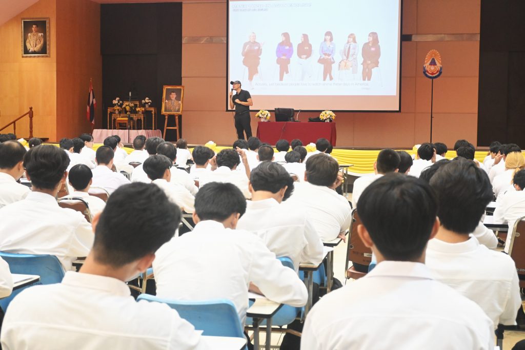 สทป. จัดกิจกรรมการเรียนปรับพื้นฐาน นศ.ใหม่ (ภาคปกติ) ปีการศึกษา 2569