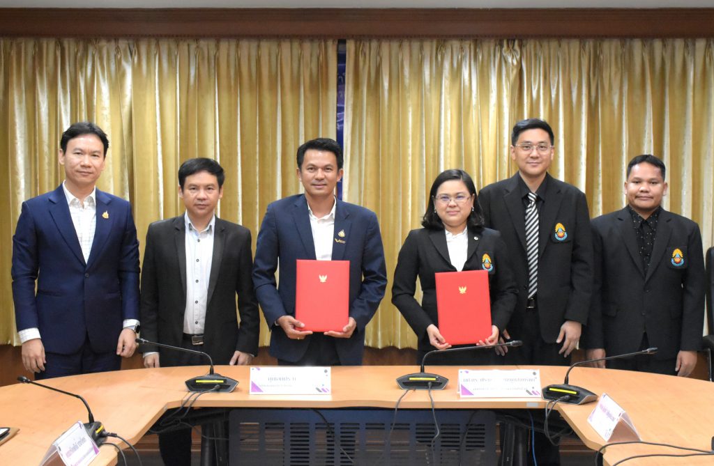 วท.สทป. จับมือ CIPAT พัฒนากำลังคนด้าน Cybersecurity รองรับยุคดิจิทัล