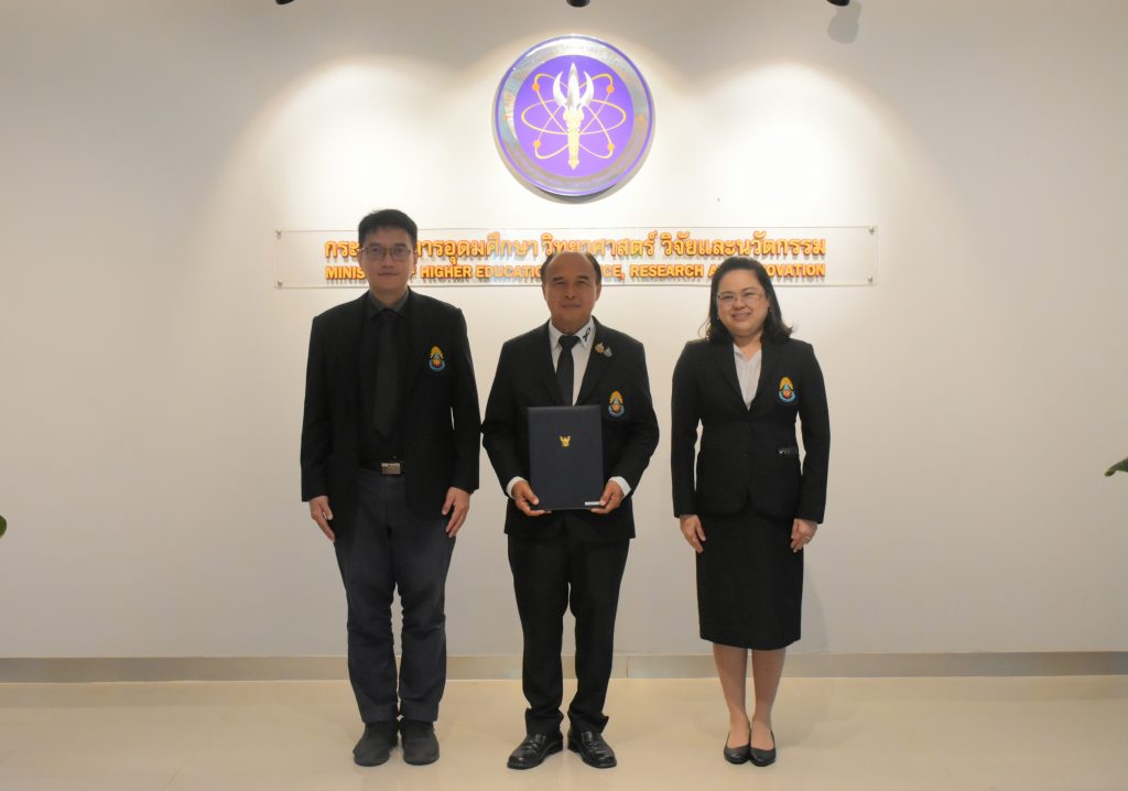 วท.สทป. ร่วมลงนาม MOU โครงการ CWIE ปี 2569 ผลิตกำลังคนสมรรถนะสูง