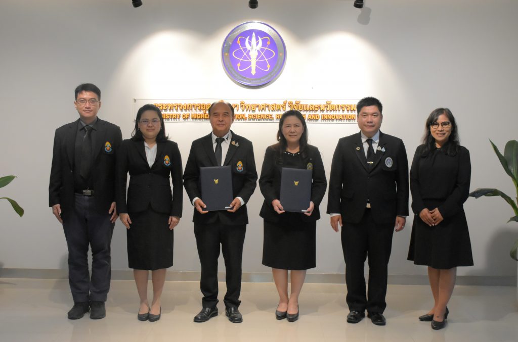 วท.สทป. ร่วมลงนาม MOU โครงการ CWIE ปี 2569 ผลิตกำลังคนสมรรถนะสูง