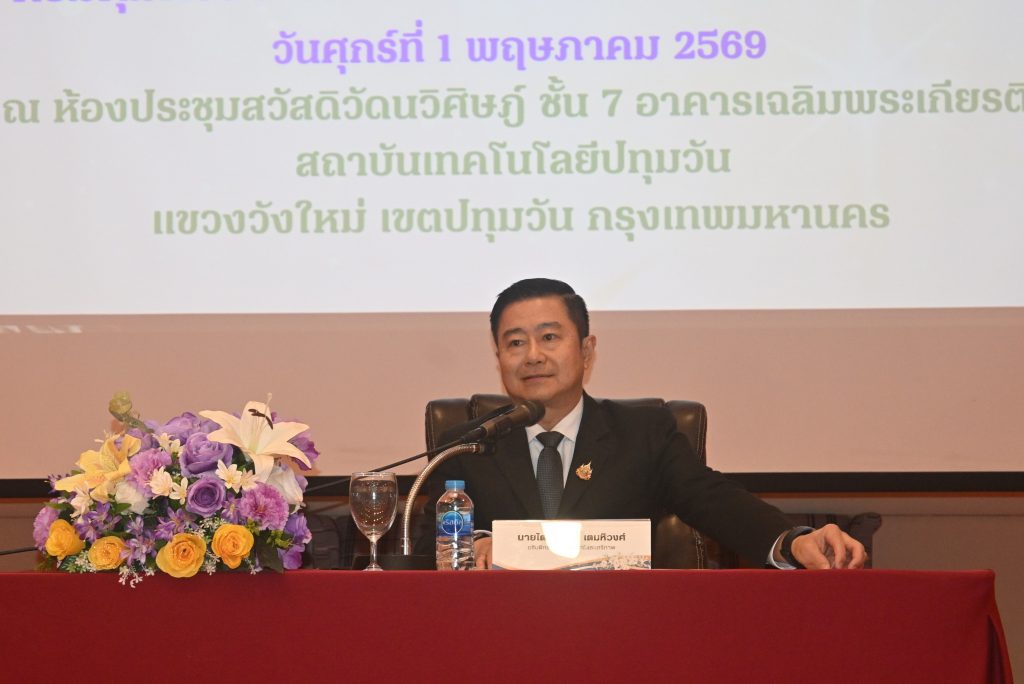 สทป. จับมือ กรมคุ้มครองสิทธิฯ ลงนาม MOU ยกระดับงานยุติธรรมและวิชาการ