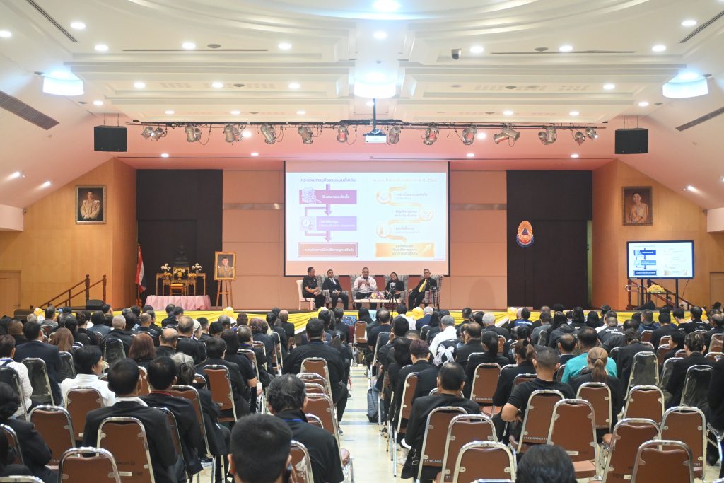 สทป. จับมือ กรมคุ้มครองสิทธิฯ ลงนาม MOU ยกระดับงานยุติธรรมและวิชาการ