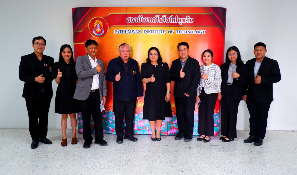 วท.สทป. เดินหน้าพัฒนาหลักสูตรอาชีวอนามัยและความปลอดภัย มุ่งผลิตบัณฑิตรุ่นใหม่ รองรับปี 2570