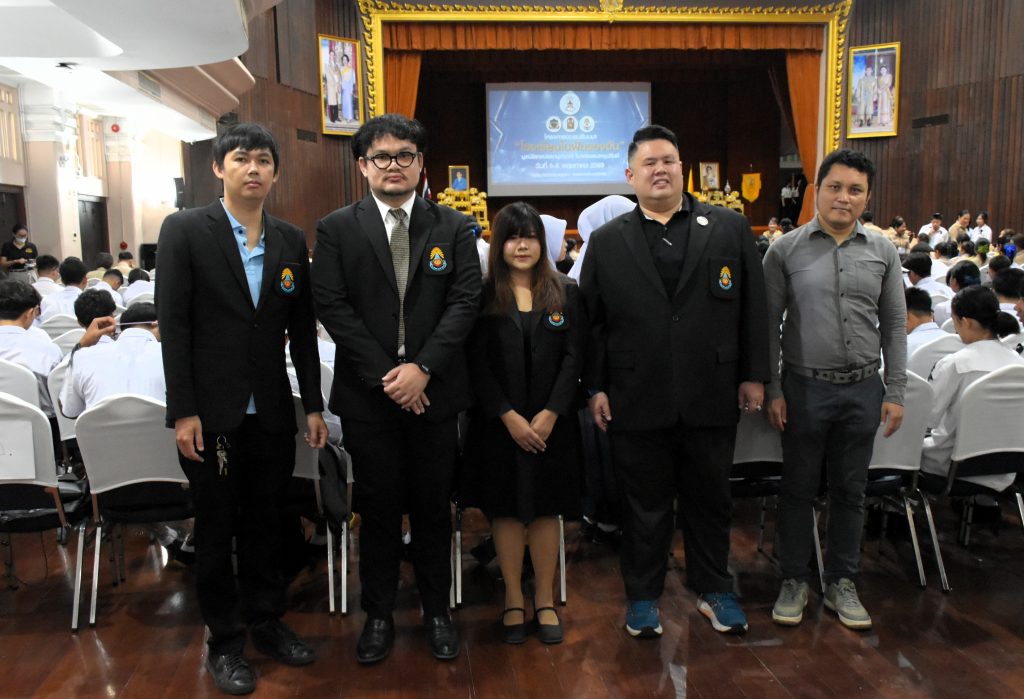 องคมนตรี เป็นประธานเปิดโครงการอบรมสัมมนา ในหัวข้อ “โรงเรียนในฝันของฉัน” สร้างฝันสู่ความจริง (Build Your Dreams)