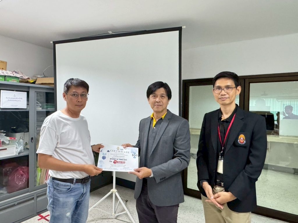 สวบ. จัดอบรม Internet of Things (IoT) ด้วย Node-RED