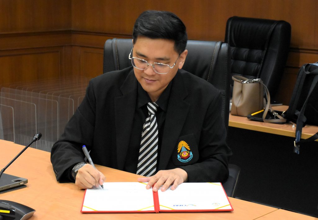 วท.สทป. จับมือ CIPAT พัฒนากำลังคนด้าน Cybersecurity รองรับยุคดิจิทัล