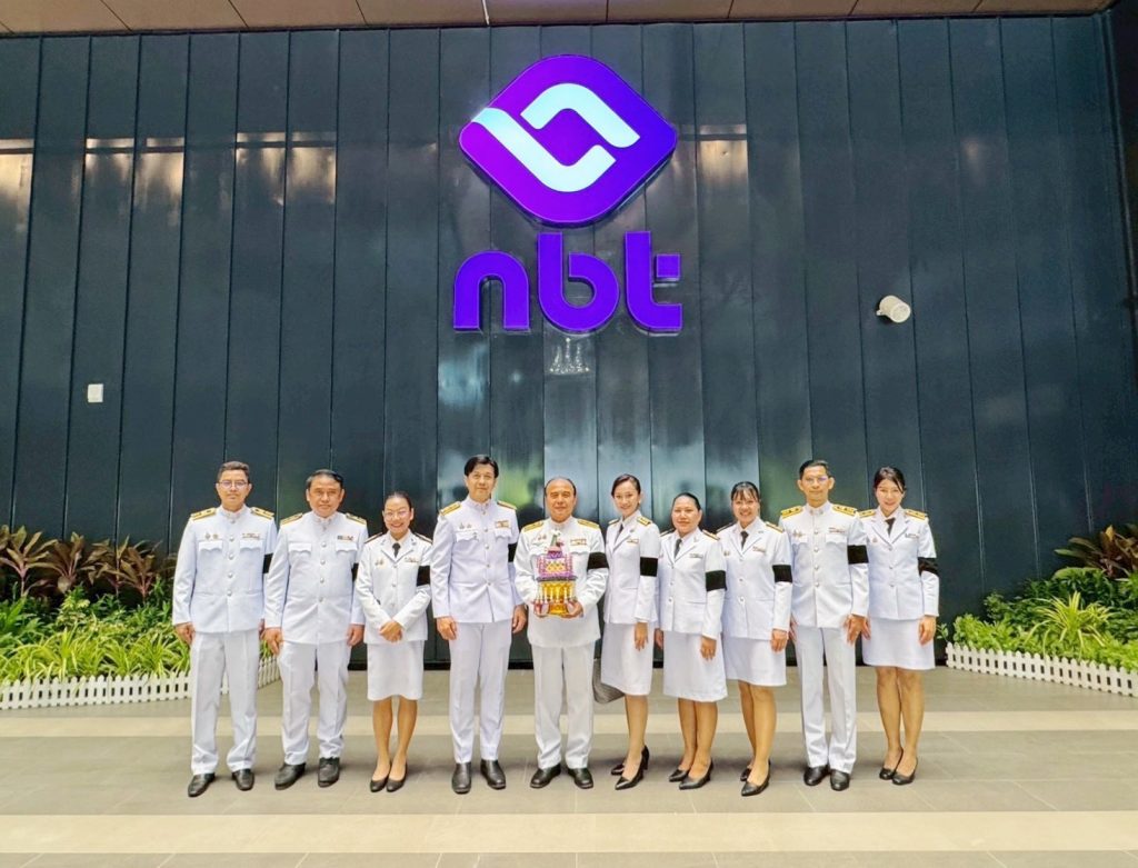 สวบ. บันทึกเทปถวายพระพรชัยมงคล “สมเด็จพระนางเจ้าฯ พระบรมราชินี” เนื่องในโอกาสมหามงคลเฉลิมพระชนมพรรษา 4 รอบ