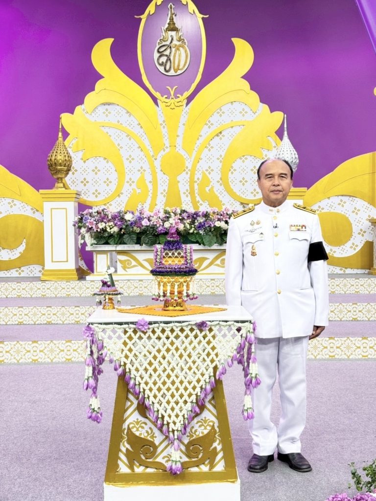 สวบ. บันทึกเทปถวายพระพรชัยมงคล “สมเด็จพระนางเจ้าฯ พระบรมราชินี” เนื่องในโอกาสมหามงคลเฉลิมพระชนมพรรษา 4 รอบ