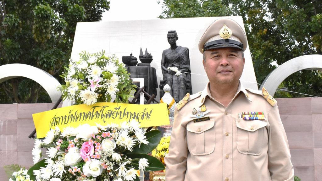 อธิการบดี เป็นประธานพิธีวางพวงมาลาฯ และวันรำเพย 9 กันยายน 2562