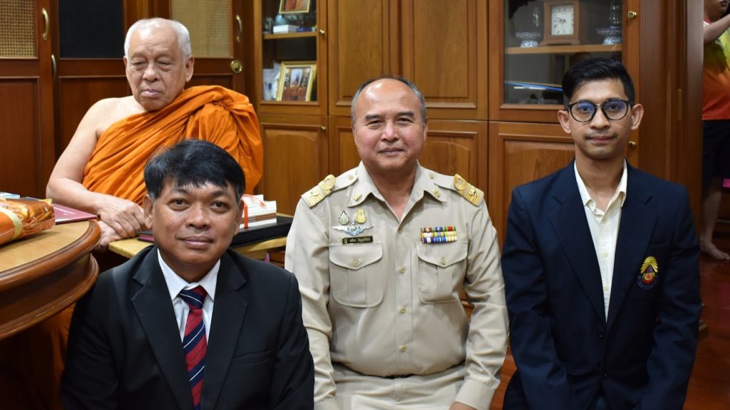 อธิการบดี เข้ากราบนมัสการสมเด็จพระวันรัต