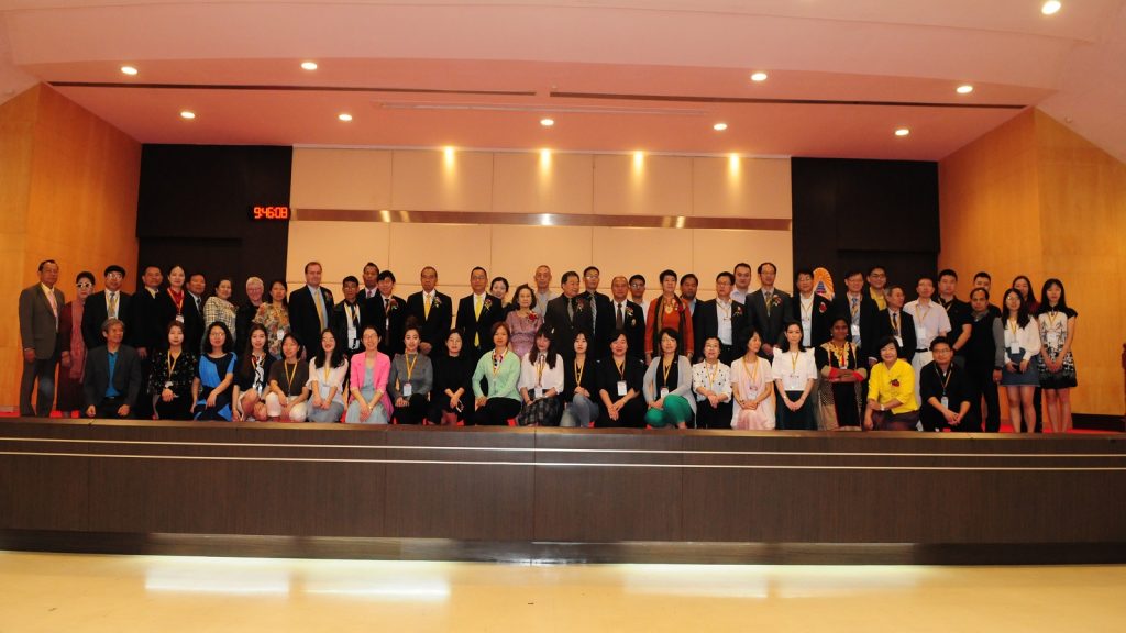 โครงการการจัดประชุมวิชาการนานาชาติ TRANSLATION, EDUCATION AND TECHNOLOGY THE 8th ASIA-PACIFIC FORUM ON TRANSLATION AND INTERCULTURAL STUDIES (APFTIS)