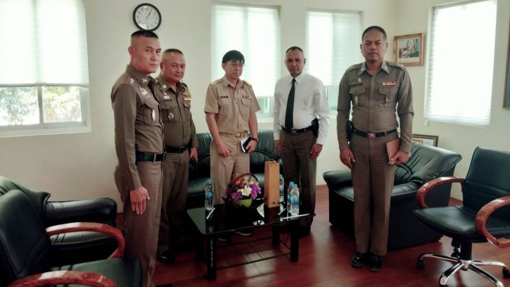 ผบก.น.6 เข้าพบอธิการบดี หารือโครงการจิตอาสา