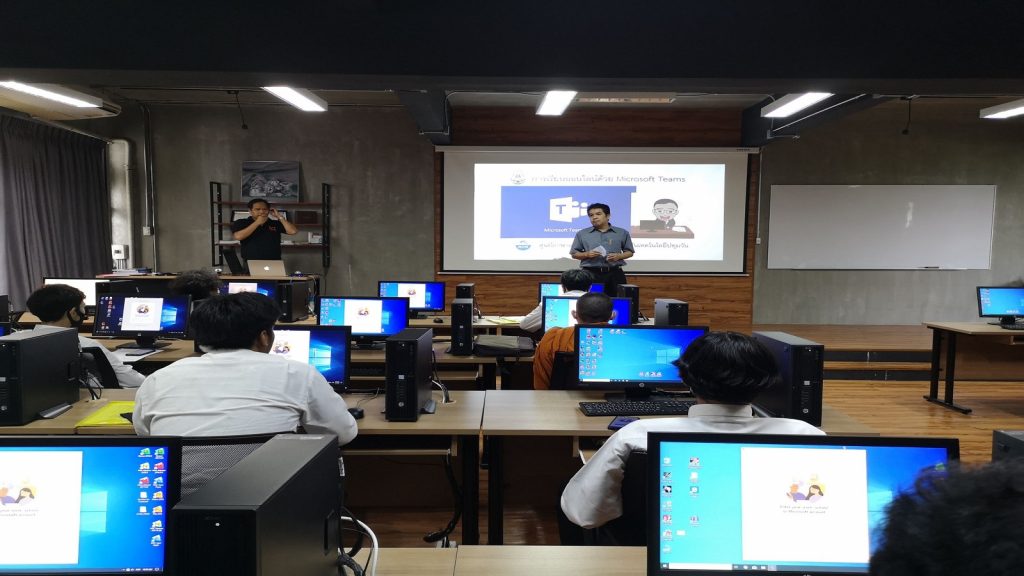 อบรมการเรียนออนไลน์ด้วย Microsoft Teams ให้กับนักศึกษาใหม่ ประจำปีการศึกษา 2563 อบรมการเรียนออนไลน์ด้วย Microsoft Teams ให้กับนักศึกษาใหม่ ประจำปีการศึกษา 2563