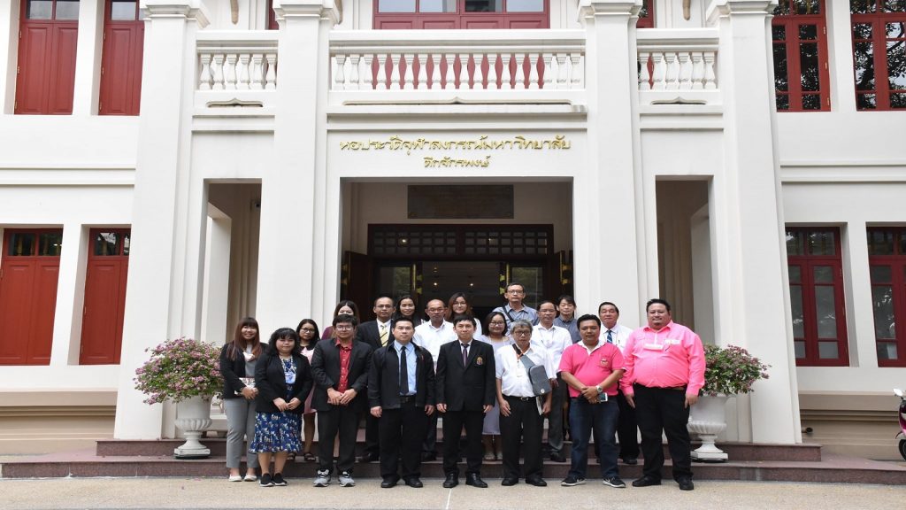 การศึกษาดูงานพิพิธภัณฑ์และหอประวัติจุฬาลงกรณ์มหาวิทยาลัย