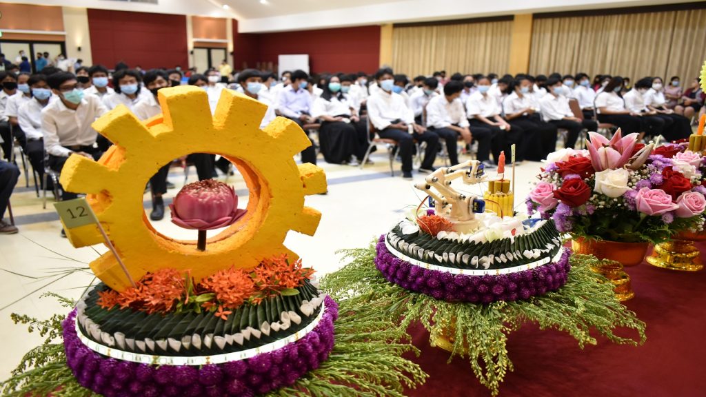 กิจกรรมพิธีไหว้ครู ปีการศึกษา 2563