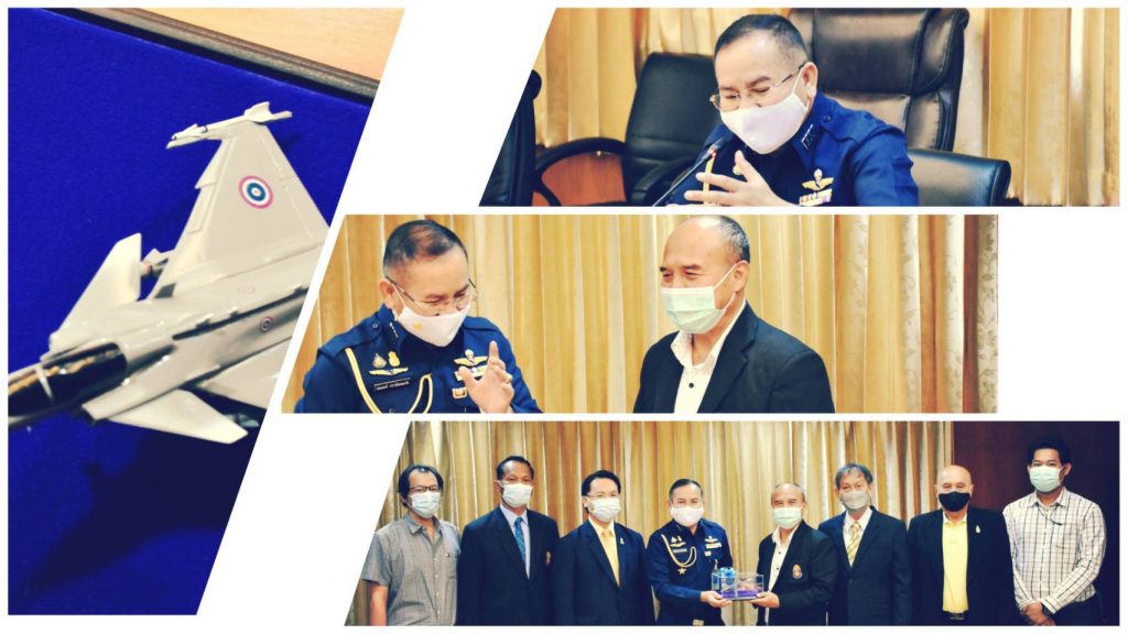 สทป.เตรียมร่วมมือกับรร.นายเรืออากาศ ร่วมพัฒนาการศึกษาด้านการบินร่วมกัน