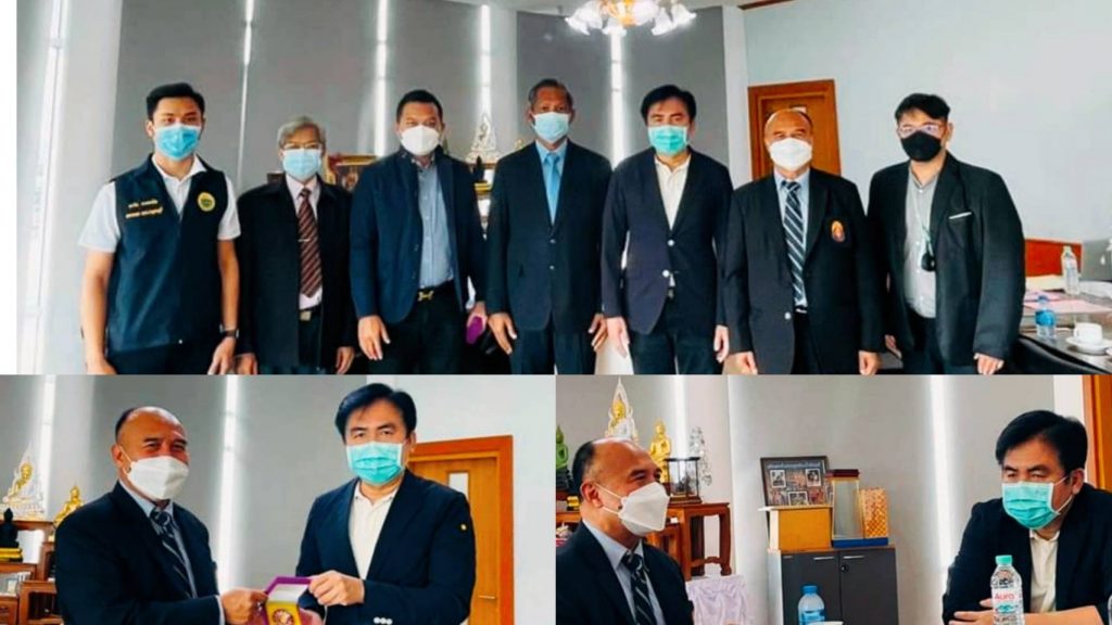 สทป. จับมือ อบจ.กาญจนบุรี พัฒนาคุณภาพการศึกษาและการเรียนรู้ในท้องถิ่น