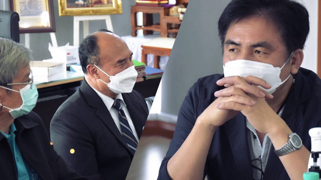 สทป.และ อบจ.กาญจนบุรี หารือร่วมกันในการพัฒนาคุณภาพการศึกษาในท้องถิ่นและให้โอกาสทางการศึกษากับผู้ด้อยโอกาส