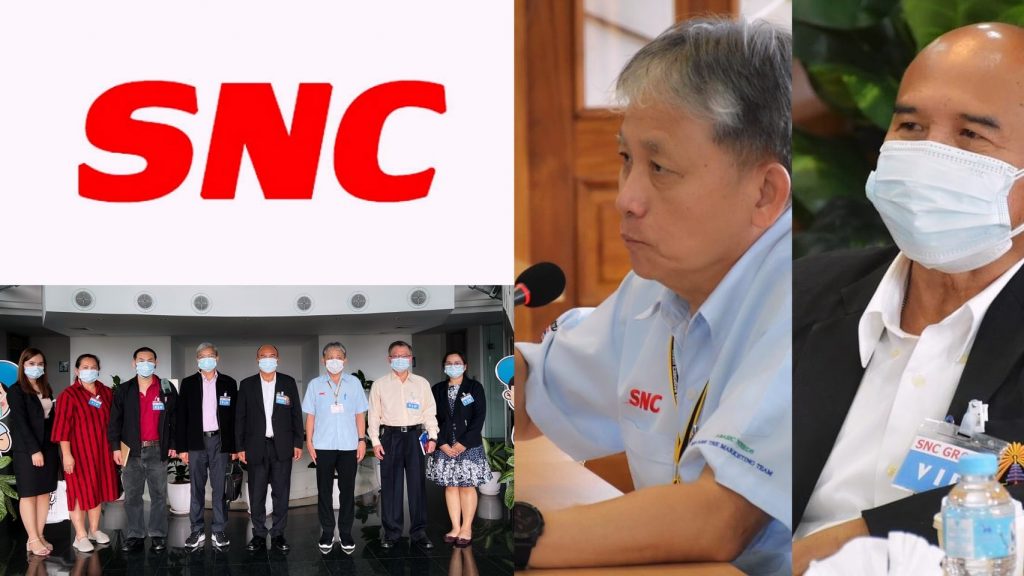 สทป.หารือSNCเพื่อการพัฒนาทางวิชาการร่วมกัน