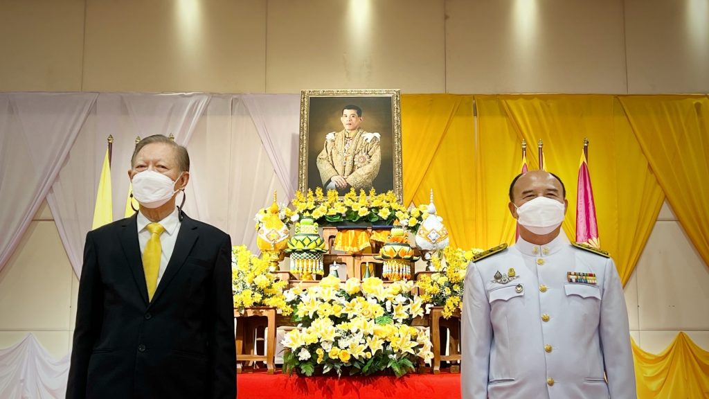 สทป. จัดพิธีสนองพระบรมราชโองการโปรดเกล้าฯ แต่งตั้ง นายกสภาสถาบันฯ และอธิการบดี